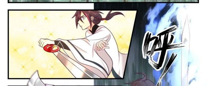 Bắt Đầu Giết Chóc Từ Một Thanh Kiếm Chapter 98 - Trang 2