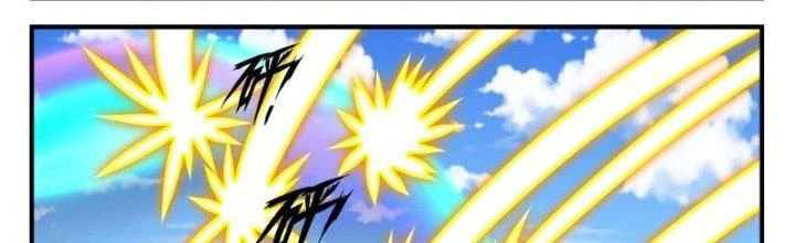 Bắt Đầu Giết Chóc Từ Một Thanh Kiếm Chapter 99 - Trang 2