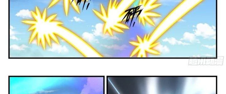 Bắt Đầu Giết Chóc Từ Một Thanh Kiếm Chapter 99 - Trang 2