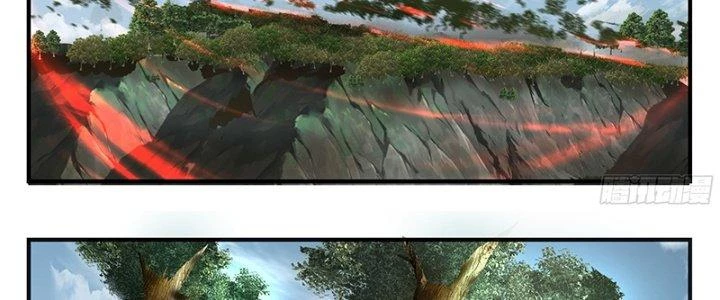 Bắt Đầu Giết Chóc Từ Một Thanh Kiếm Chapter 101 - Trang 2