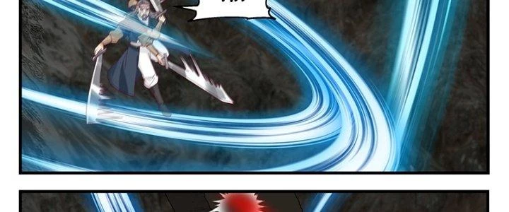 Bắt Đầu Giết Chóc Từ Một Thanh Kiếm Chapter 102 - Trang 2