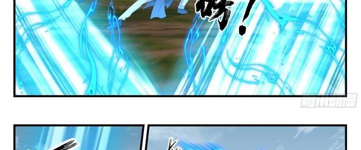 Bắt Đầu Giết Chóc Từ Một Thanh Kiếm Chapter 103 - Trang 2