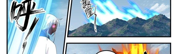 Bắt Đầu Giết Chóc Từ Một Thanh Kiếm Chapter 103 - Trang 2