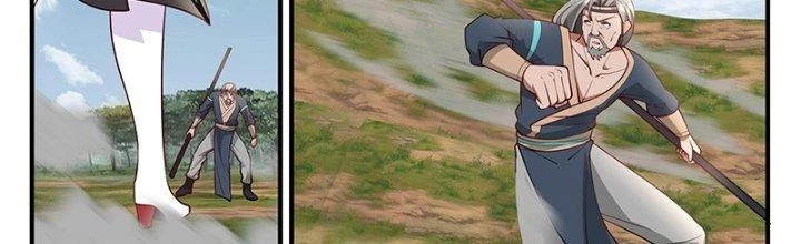 Bắt Đầu Giết Chóc Từ Một Thanh Kiếm Chapter 103 - Trang 2