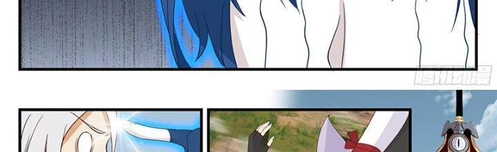 Bắt Đầu Giết Chóc Từ Một Thanh Kiếm Chapter 103 - Trang 2