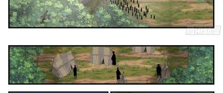 Bắt Đầu Giết Chóc Từ Một Thanh Kiếm Chapter 104 - Trang 2