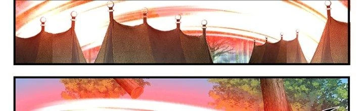 Bắt Đầu Giết Chóc Từ Một Thanh Kiếm Chapter 104 - Trang 2