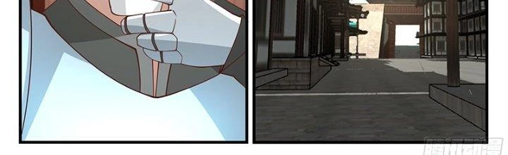 Bắt Đầu Giết Chóc Từ Một Thanh Kiếm Chapter 104 - Trang 2