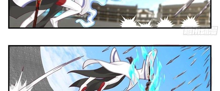 Bắt Đầu Giết Chóc Từ Một Thanh Kiếm Chapter 105 - Trang 2