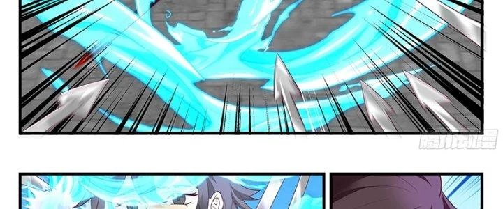 Bắt Đầu Giết Chóc Từ Một Thanh Kiếm Chapter 105 - Trang 2