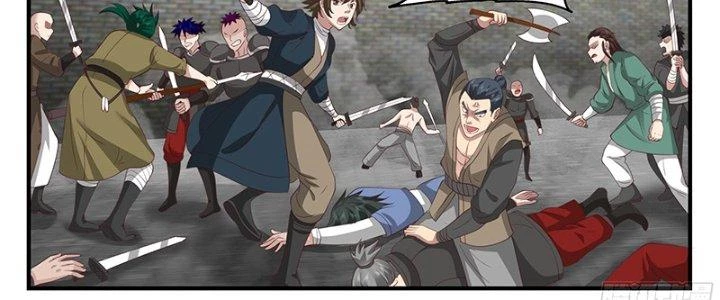 Bắt Đầu Giết Chóc Từ Một Thanh Kiếm Chapter 105 - Trang 2