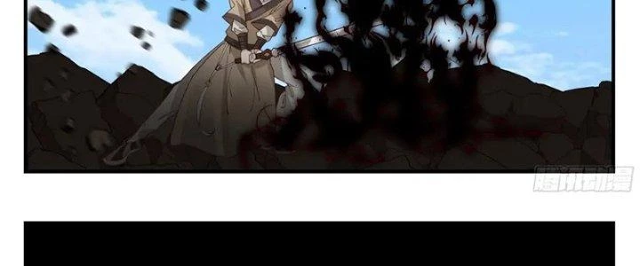 Bắt Đầu Giết Chóc Từ Một Thanh Kiếm Chapter 106 - Trang 2