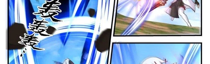 Bắt Đầu Giết Chóc Từ Một Thanh Kiếm Chapter 106 - Trang 2