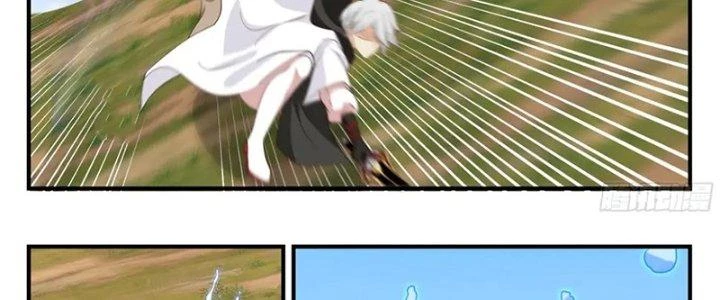 Bắt Đầu Giết Chóc Từ Một Thanh Kiếm Chapter 106 - Trang 2