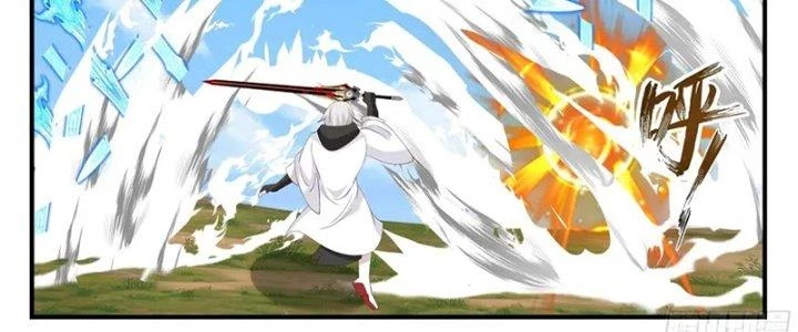 Bắt Đầu Giết Chóc Từ Một Thanh Kiếm Chapter 106 - Trang 2