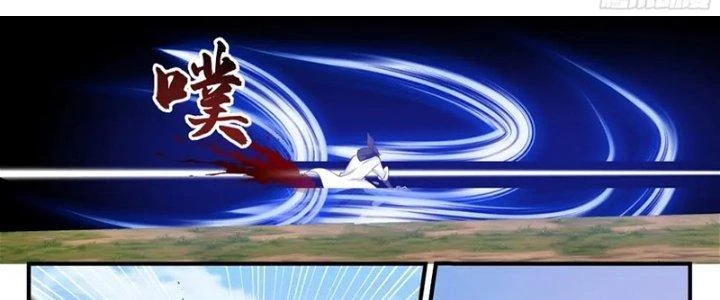 Bắt Đầu Giết Chóc Từ Một Thanh Kiếm Chapter 106 - Trang 2