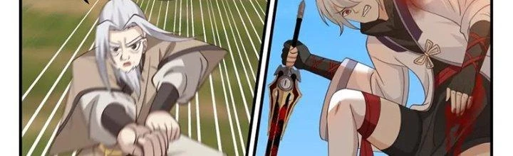 Bắt Đầu Giết Chóc Từ Một Thanh Kiếm Chapter 106 - Trang 2