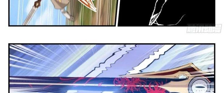 Bắt Đầu Giết Chóc Từ Một Thanh Kiếm Chapter 106 - Trang 2