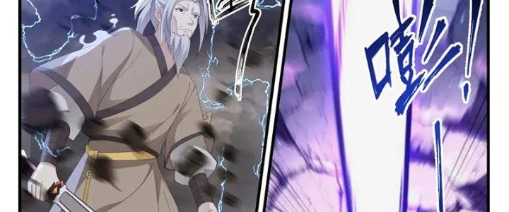 Bắt Đầu Giết Chóc Từ Một Thanh Kiếm Chapter 106 - Trang 2