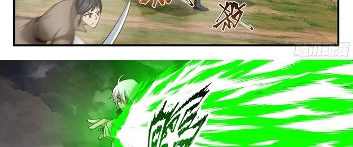 Bắt Đầu Giết Chóc Từ Một Thanh Kiếm Chapter 107 - Trang 2