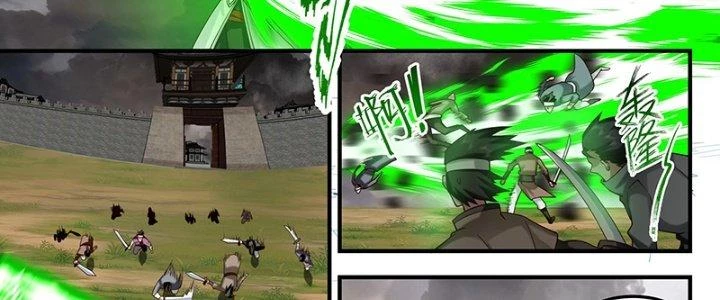 Bắt Đầu Giết Chóc Từ Một Thanh Kiếm Chapter 107 - Trang 2