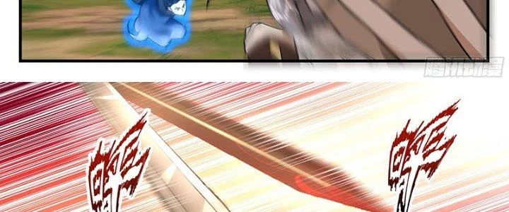 Bắt Đầu Giết Chóc Từ Một Thanh Kiếm Chapter 107 - Trang 2