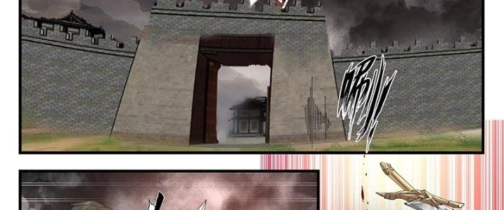 Bắt Đầu Giết Chóc Từ Một Thanh Kiếm Chapter 107 - Trang 2