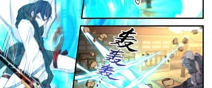 Bắt Đầu Giết Chóc Từ Một Thanh Kiếm Chapter 109 - Trang 2