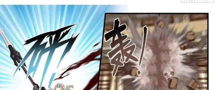 Bắt Đầu Giết Chóc Từ Một Thanh Kiếm Chapter 109 - Trang 2