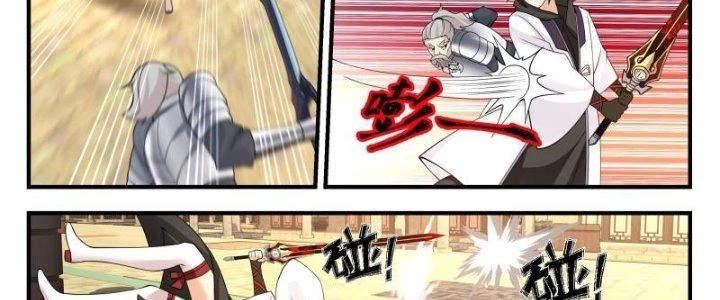 Bắt Đầu Giết Chóc Từ Một Thanh Kiếm Chapter 109 - Trang 2