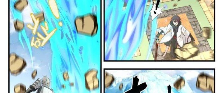 Bắt Đầu Giết Chóc Từ Một Thanh Kiếm Chapter 110 - Trang 2