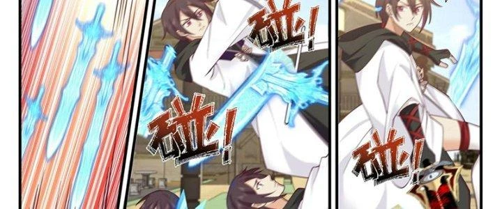 Bắt Đầu Giết Chóc Từ Một Thanh Kiếm Chapter 111 - Trang 2