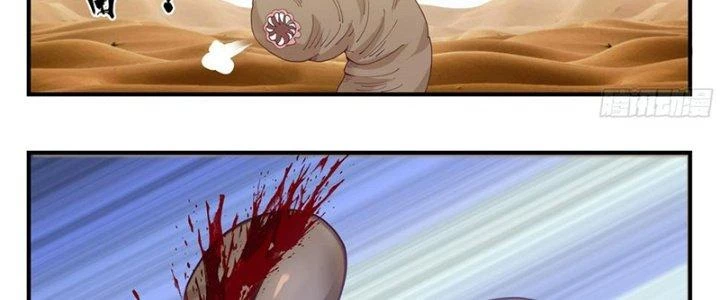 Bắt Đầu Giết Chóc Từ Một Thanh Kiếm Chapter 112 - Trang 2