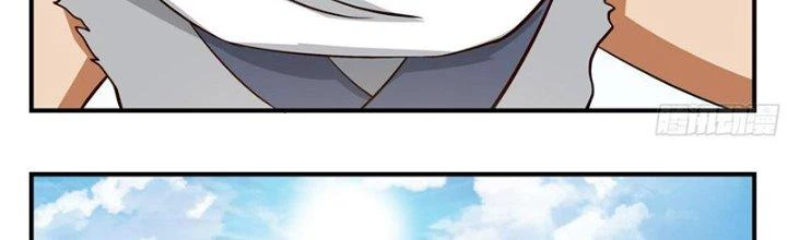 Bắt Đầu Giết Chóc Từ Một Thanh Kiếm Chapter 112 - Trang 2