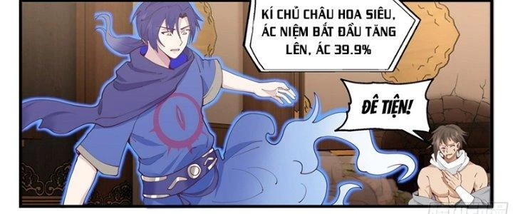 Bắt Đầu Giết Chóc Từ Một Thanh Kiếm Chapter 115 - Trang 2