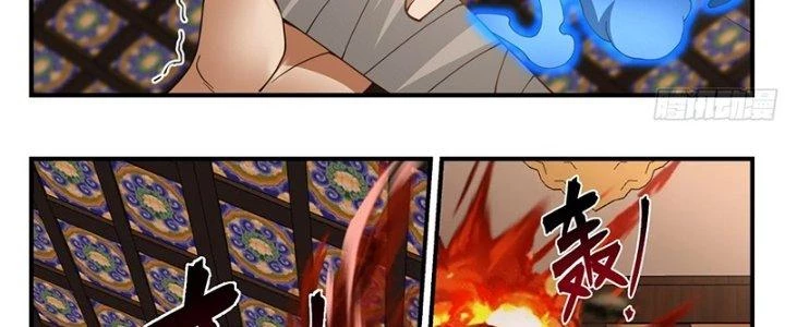 Bắt Đầu Giết Chóc Từ Một Thanh Kiếm Chapter 115 - Trang 2