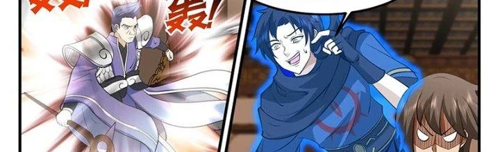 Bắt Đầu Giết Chóc Từ Một Thanh Kiếm Chapter 115 - Trang 2