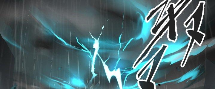 Bắt Đầu Giết Chóc Từ Một Thanh Kiếm Chapter 1 - Trang 2