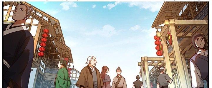 Bắt Đầu Giết Chóc Từ Một Thanh Kiếm Chapter 2 - Trang 2