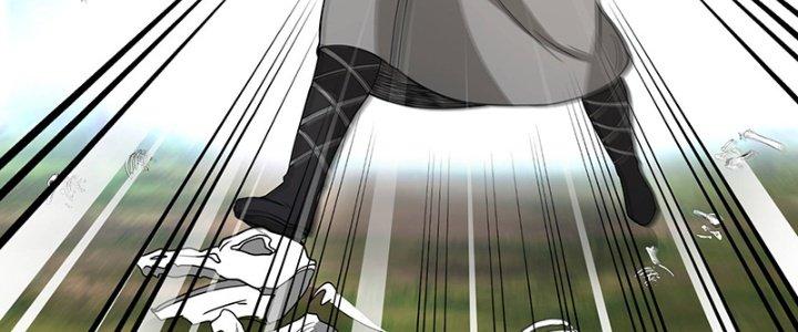 Bắt Đầu Giết Chóc Từ Một Thanh Kiếm Chapter 9 - Trang 2