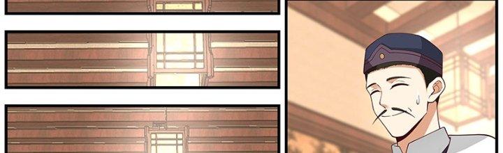 Bắt Đầu Giết Chóc Từ Một Thanh Kiếm Chapter 14 - Trang 2