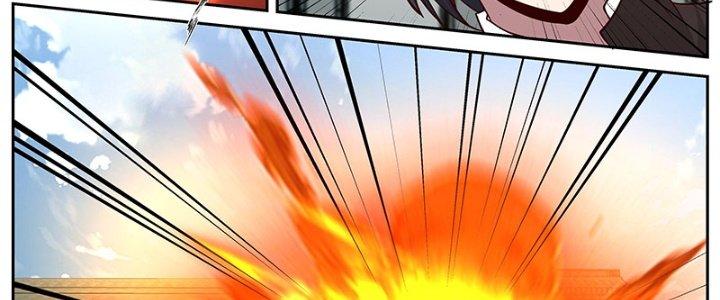 Bắt Đầu Giết Chóc Từ Một Thanh Kiếm Chapter 16 - Trang 2