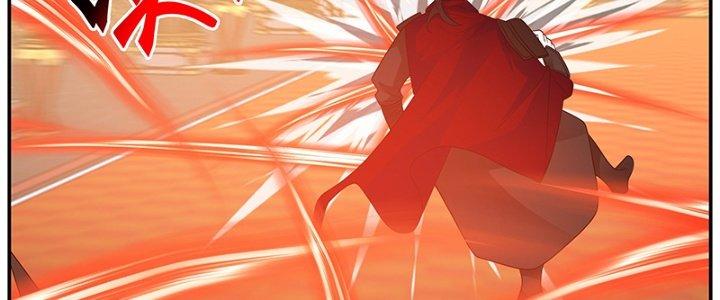 Bắt Đầu Giết Chóc Từ Một Thanh Kiếm Chapter 18 - Trang 2