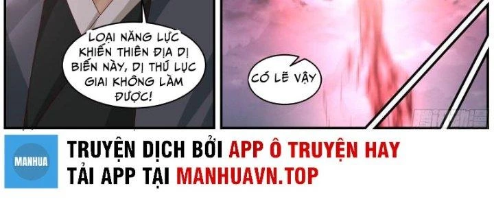 Bắt Đầu Giết Chóc Từ Một Thanh Kiếm Chapter 23 - Trang 2
