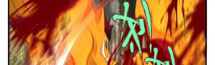 Bắt Đầu Giết Chóc Từ Một Thanh Kiếm Chapter 24 - Trang 2