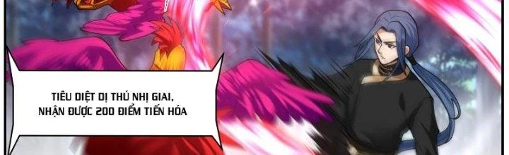 Bắt Đầu Giết Chóc Từ Một Thanh Kiếm Chapter 31 - Trang 2