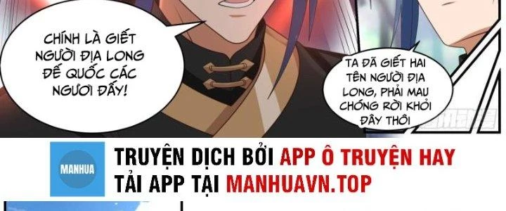 Bắt Đầu Giết Chóc Từ Một Thanh Kiếm Chapter 35 - Trang 2