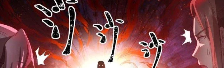 Bắt Đầu Giết Chóc Từ Một Thanh Kiếm Chapter 41 - Trang 2