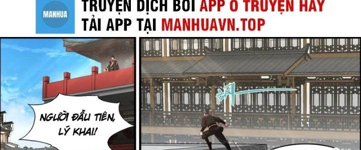 Bắt Đầu Giết Chóc Từ Một Thanh Kiếm Chapter 43 - Trang 2