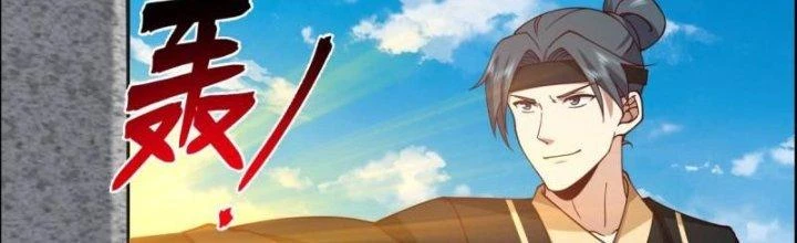 Bắt Đầu Giết Chóc Từ Một Thanh Kiếm Chapter 43 - Trang 2